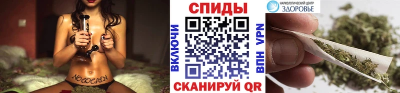 БУТИРАТ оксибутират Сорочинск