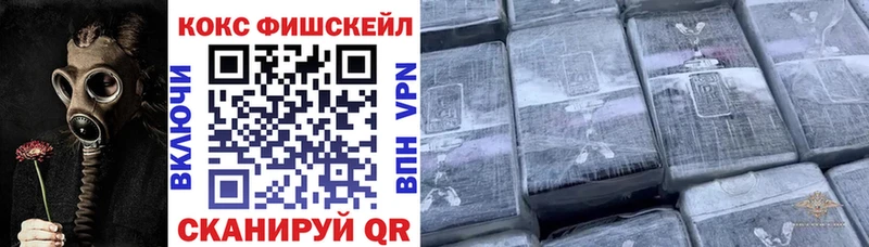 купить наркотики сайты  Сорочинск  Кокаин 98% 