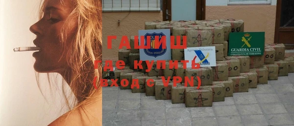 эйфоретик Кукмор