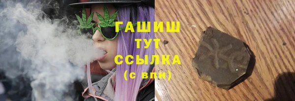 эйфоретик Кукмор