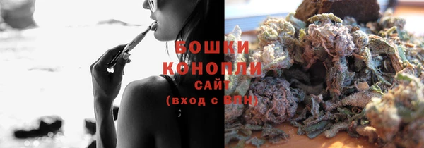кокаин премиум Лабытнанги