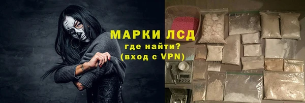 эйфоретик Кулебаки