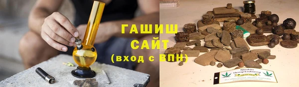 экстази Горнозаводск