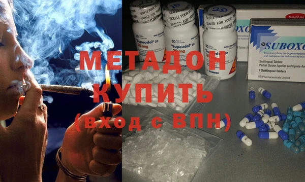 гашиш Лагань