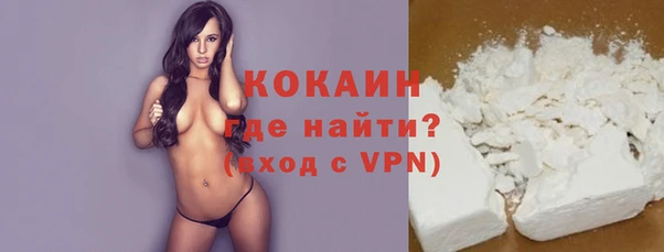 эйфоретик Кулебаки