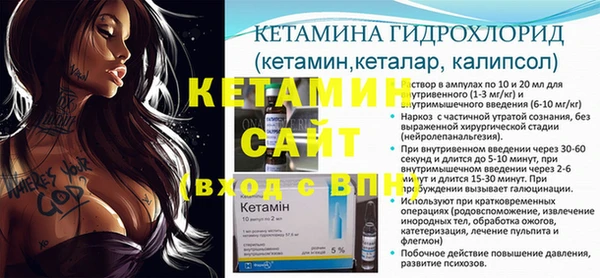 эйфоретик Кулебаки