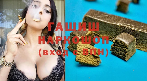 эйфоретик Кукмор