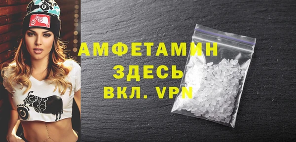 кокаин премиум Лабытнанги