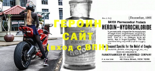 эйфоретик Кукмор