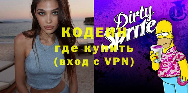 эйфоретик Кукмор