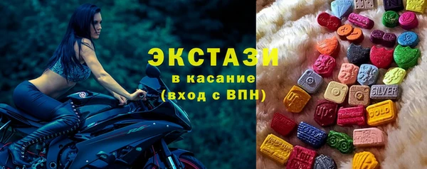 эйфоретик Кулебаки
