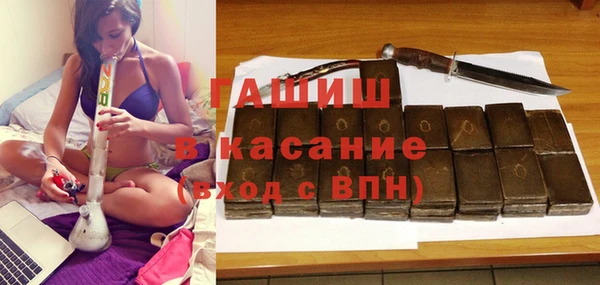 эйфоретик Кулебаки