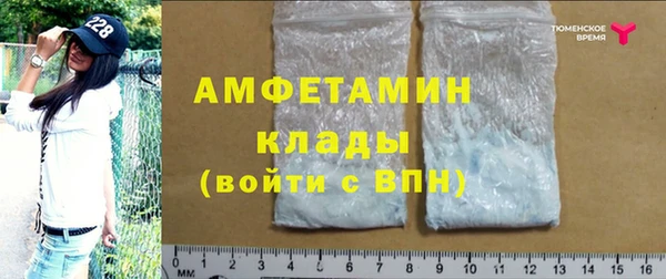 эйфоретик Кукмор