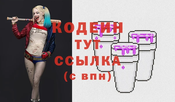 кокаин премиум Лабытнанги