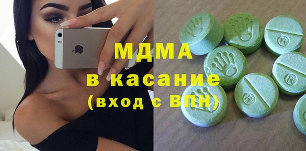 гашиш Лагань