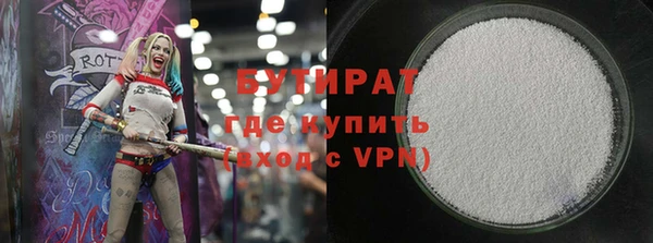 гашиш Лагань
