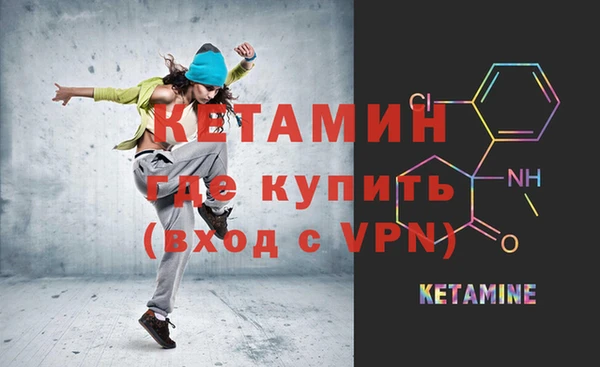 эйфоретик Кукмор