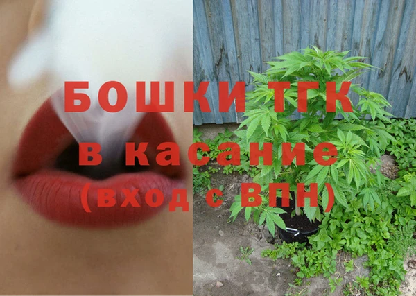 гашиш Лагань