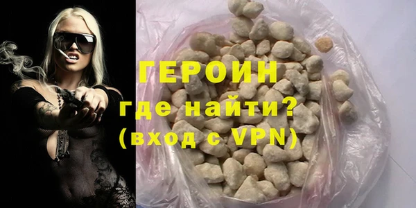 эйфоретик Кукмор