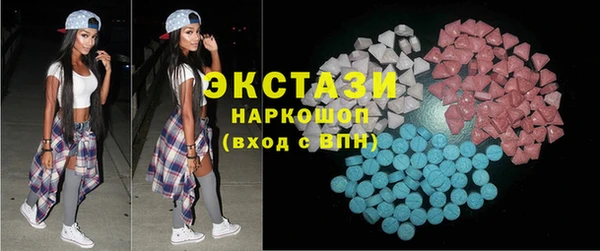 эйфоретик Кукмор