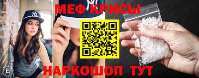 марки nbome Гусь-Хрустальный