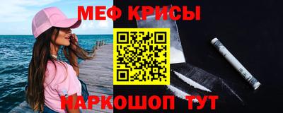 кокаин Гусев