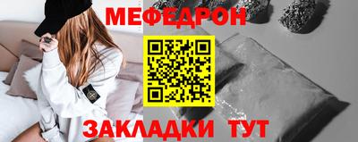 марки nbome Гусь-Хрустальный