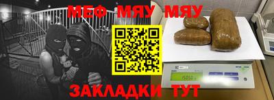 марки nbome Гусь-Хрустальный