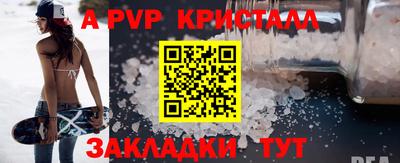 соль курить ск Гусиноозёрск
