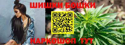 кокаин Гусев