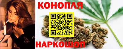 кокаин Гусев