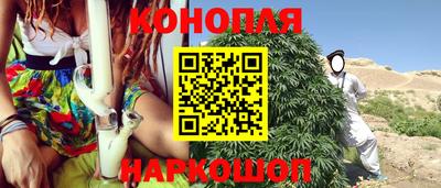 кокаин Гусев