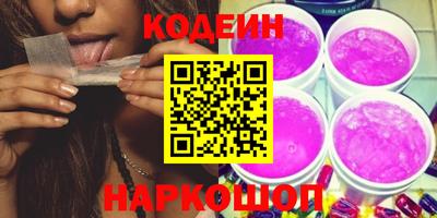 соль курить ск Гусиноозёрск