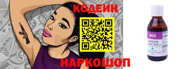 соль курить ск Гусиноозёрск
