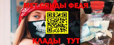 соль курить ск Гусиноозёрск