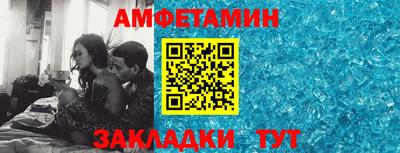 кокаин Гусев