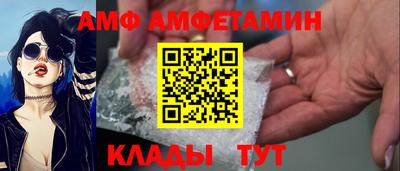 соль курить ск Гусиноозёрск
