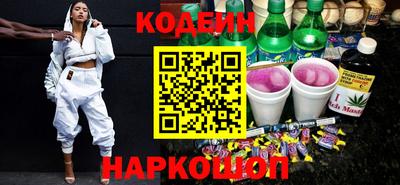 первитин Азнакаево