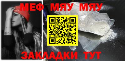 кокаин Гусев