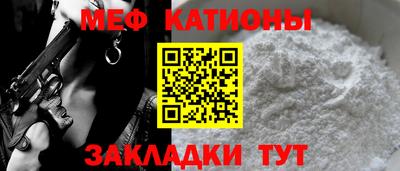 марки nbome Гусь-Хрустальный