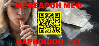 марки nbome Гусь-Хрустальный