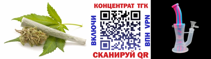 Дистиллят ТГК вейп  Сорочинск 
